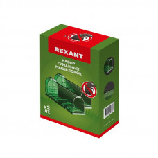 Набор живоловок-мышеловок, зеленый ABS-пластик REXANT