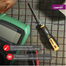 Отвертка крестовая PZ0х75мм, двухкомпонентная рукоятка REXANT