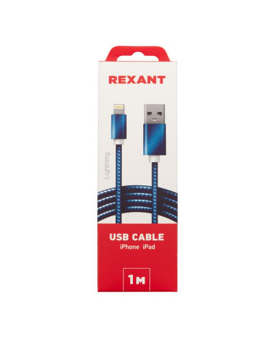 Кабель USB-A – Lightning для Apple, 2,4A 1м, в синей нейлоновой оплетке REXANT
