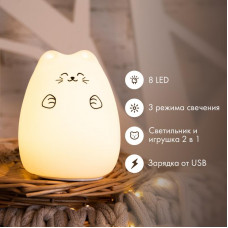 Силиконовый ночник Котик USB с 3 режимами, RGB-свечение NEON-NIGHT