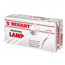 Лупа на струбцине круглая 8D с подсветкой, ø127мм, белая REXANT