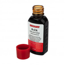 Флюс для пайки, Ф-61А (пайка алюминия), 30мл, флакон, блистер REXANT