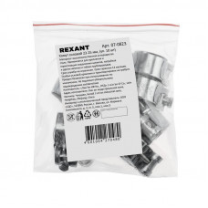 Хомут силовой 23-25-0,8мм, (10 шт/уп) REXANT