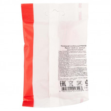 Провод автомобильный ПГВА/ПВАМ 1х0,50мм, красный, мини-бухта 5м REXANT