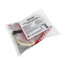 Комплект лампы и светильника GX53 «ЯРКИЙ ТЕПЛЫЙ ЗОЛОТОЙ» лампа 15,5 Вт теплого белого цвета свечения 2700 K и светильник под лампу GX53 золотистого цвета (604-067+608-003) REXANT