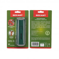 Ультразвуковой отпугиватель, тренер собак, S 8м.кв REXANT