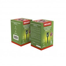 Универсальный ультразвуковой отпугиватель R 15м, 3Вт REXANT