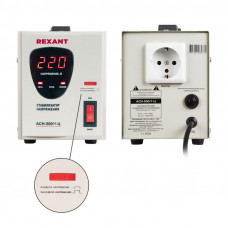 Стабилизатор напряжения AСН-500/1-Ц REXANT