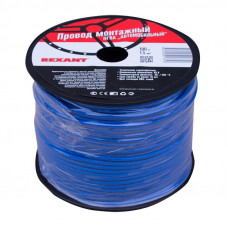 Провод ПГВА 1х1,50мм², синий, бухта 100м REXANT