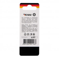 Бита для шуруповерта PH2-PH2х50 мм (2 шт./уп.) Kranz