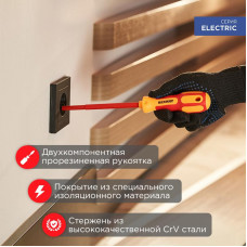 Отвертка шлицевая диэлектрическая SL3х75мм, до 1000В, двухкомпонентная рукоятка REXANT