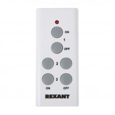 Радиоуправляемая  розетка c пультом RX-003 (один пульт, три розетки) 10А/30м REXANT