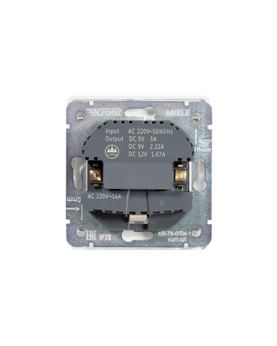 Розетка ROUND 1-ая с/з с/у з/ш 16А с USB A+C быстрой зарядки 5В/3А перламутр KRANZ