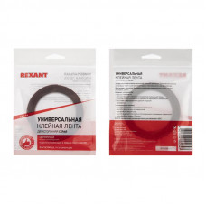 Двухсторонний скотч, акриловая HBA-основа, серый, 6мм, ролик 5м REXANT