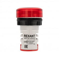 Индикатор значения напряжения красный VD22 70-500 В