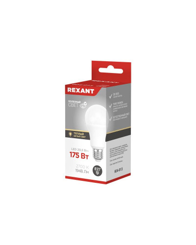 Лампа светодиодная Груша A70 20,5Вт E27 1948Лм 2700K теплый свет REXANT