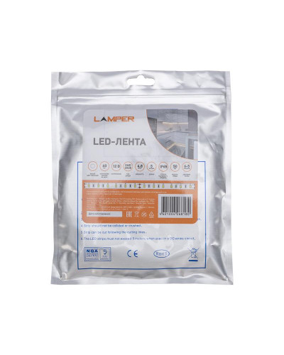 Лента светодиодная 12В, SMD2835, 4,8Вт/м, 60 LED/м, 6500К, 8мм, 5м, для БП с клеммами, IP65 LAMPER