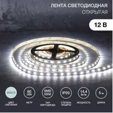 Лента светодиодная 12В, SMD5050, 14,4Вт/м, 60 LED/м, 6500К, 10мм, 5м, для БП с клеммами, IP20 LAMPER