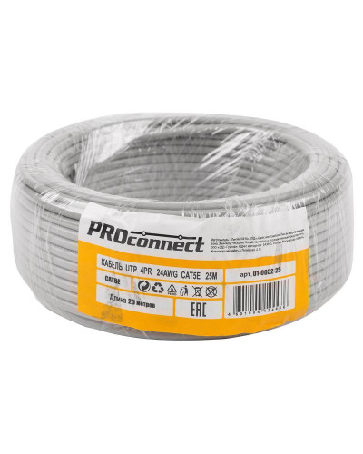 Кабель витая пара U/UTP, CAT 5e, PVC, 4PR, 24AWG, INDOOR, SOLID, серый, 25м PROconnect