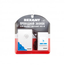 Звонок электрический с проводом и кнопкой 36 мелодий REXANT RX-8