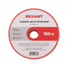 Кабель акустический 2х0,50мм², красно-черный, 100м REXANT