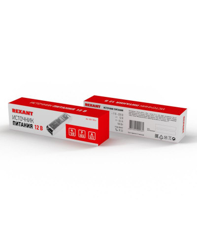 Источник питания компактный 12V, 108W с разъемами под винт (IP20)