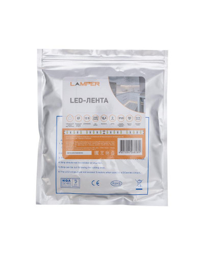 Лента светодиодная 12В, SMD5050, 14,4Вт/м, 60 LED/м, 4000К, 10мм, 3м, для БП с клеммами, IP65 LAMPER
