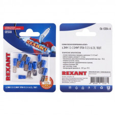 Клемма плоская изолированная РПи-п 2.5-(6.3)/РпИп 2-6-0,8 штекер 6.3 мм 1.5-2.5 мм², синий, в упак. 10 шт. REXANT
