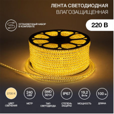 Лента светодиодная 220В, SMD3014, 240 LED/м, Теплый белый, 6,5x15мм, 100м, кабель питания в комплекте, IP67 NEON-NIGHT