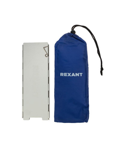 Экран для защиты газовых плит от ветра «Щит» REXANT