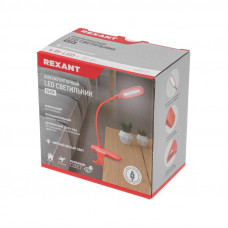 Светильник настольный Click 4Вт, LED, 4000К, диммируемый 3 ступени, заряжаемый, на прищепке, красный REXANT