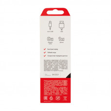 Кабель USB-A – micro USB, 1А, 1м, ПВХ, черный REXANT