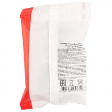 Провод автомобильный ПГВА/ПВАМ 1х1,50мм, черный, мини-бухта 5м REXANT