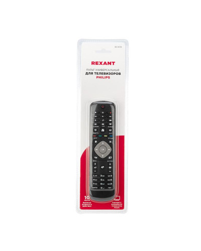 Пульт универсальный для телевизора PHILIPS REXANT
