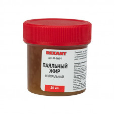 Флюс для пайки, паяльный жир НЕЙТРАЛЬНЫЙ, 20мл, банка, блистер REXANT
