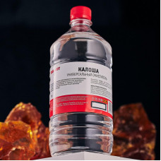 Универсальный растворитель-очиститель «Калоша», 1л, (Нефрас-с2-80/120), флакон REXANT