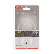 Ночник светодиодный РОМАШКА ХАМЕЛЕОН свечение мультиколор 7 цветов, 230В REXANT