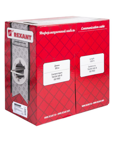 Кабель витая пара SF/UTP, CAT 5e, PVC, 4PR, 24AWG, INDOOR, SOLID, серый, 305м, REXANT