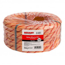 Кабель огнестойкий КПСнг(А)-FRLS 2x2x1,00мм², бухта 200м REXANT