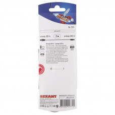 Кабель USB-А– USB-B, 2,4А, 3м, ПВХ, серый REXANT