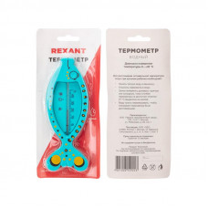 Термометр водный REXANT