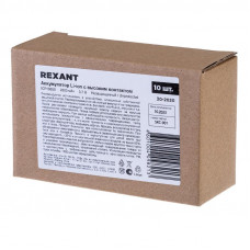 Аккумулятор Li-ion 18650, 3,7В, 2600мАч, без платы защиты, плоский контакт, 10 шт, коробка REXANT