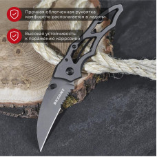 Нож складной Коготь полуавтоматический Titanium REXANT