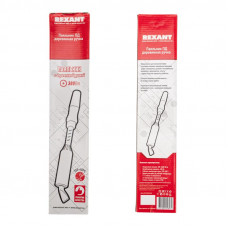 Паяльник высокомощный, серия ЭПСН, керам. тэн, 300Вт, 230В, с дерев. ручкой, коробка REXANT