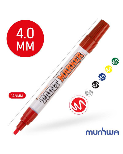Маркер-краска MunHwa 4 мм, красная, нитрооснова
