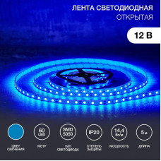 Лента светодиодная 12В, SMD5050, 14,4Вт/м, 60 LED/м, синий, 10мм, 5м, IP20 LAMPER