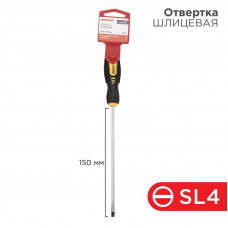 Отвертка шлицевая SL4х150мм, двухкомпонентная рукоятка REXANT