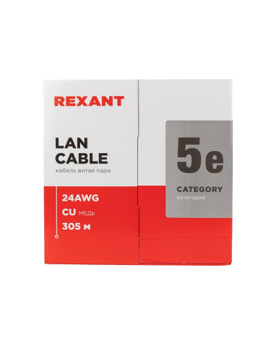Кабель витая пара U/UTP, CAT 5e, ZH нг(А)-HF, 4PR, 24AWG, INDOOR, SOLID, серый, 305м REXANT LIGHT