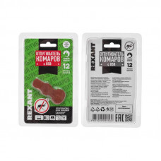 Ультразвуковой отпугиватель комаров c USB, R 3м REXANT