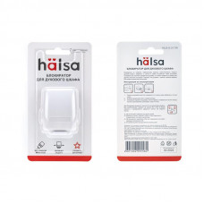 Замок-блокиратор для духового шкафа Premium, белый HALSA